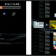 Illustration for article titled PlayOn Brings Hulu and More to PlayStation 3 and Xbox 360, Netflix Next
